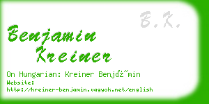 benjamin kreiner business card